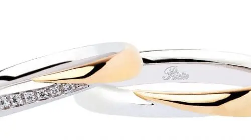 Diamond Boutique – diamante cu dragoste