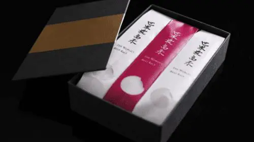 Cel mai scump orez din lume – 109 US$/kg