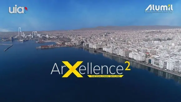 ArXellence 2: participare impresionantă la Competiția de Arhitectură realizată de ALUMIL