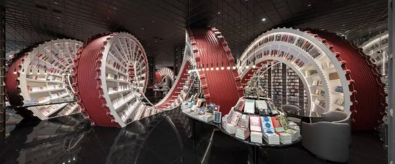 librarie shenzhen-zhongshuge