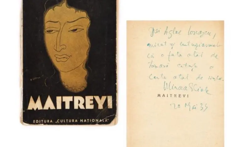 „7 Colecții”. Licitația de Cărți, Manuscrise și Autografe de la Artmark