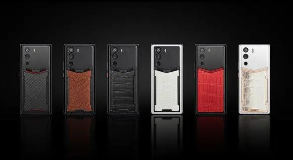 Vertu