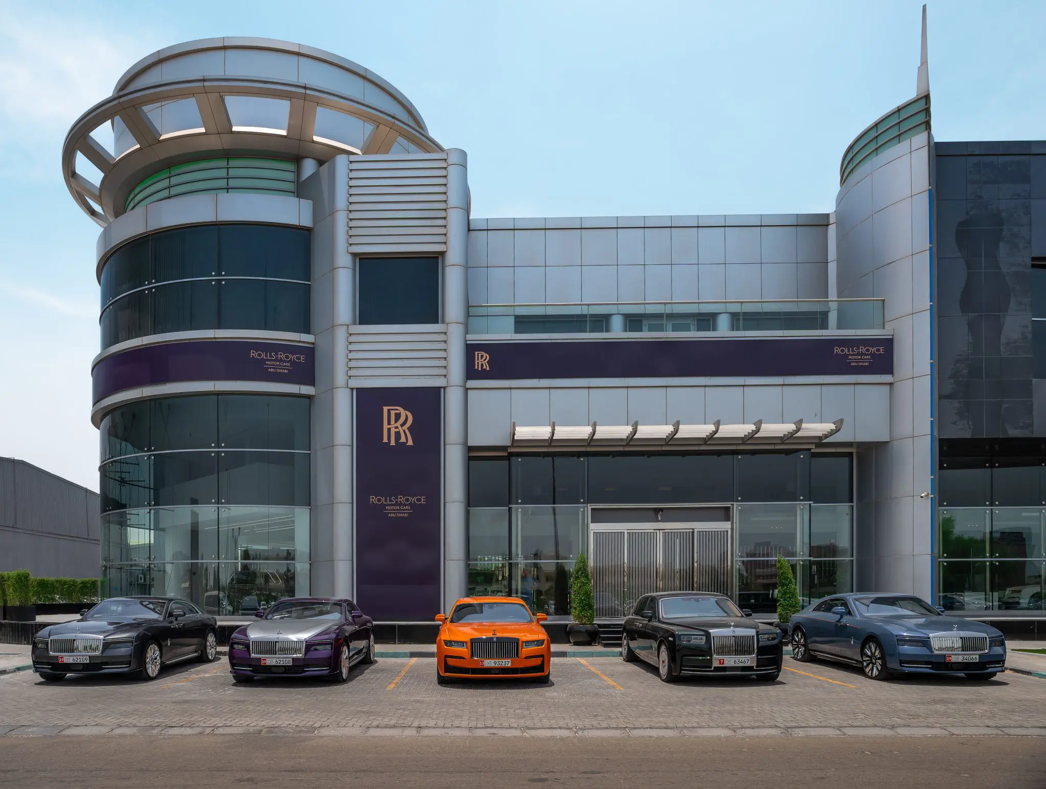 Rolls-Royce