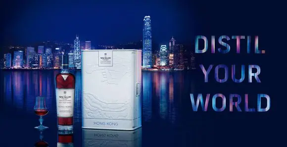 The Macallan lansează un nou whisky în ediție limitată