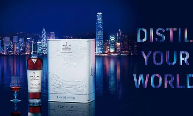 The Macallan lansează un nou whisky în ediție limitată