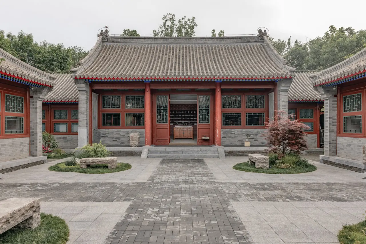 Le Labo Beijing
