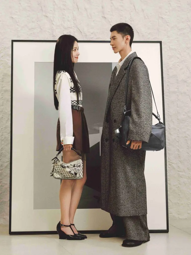 Loewe Qixi 