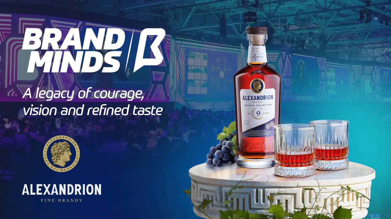 Brand minds Alexandrion 2025