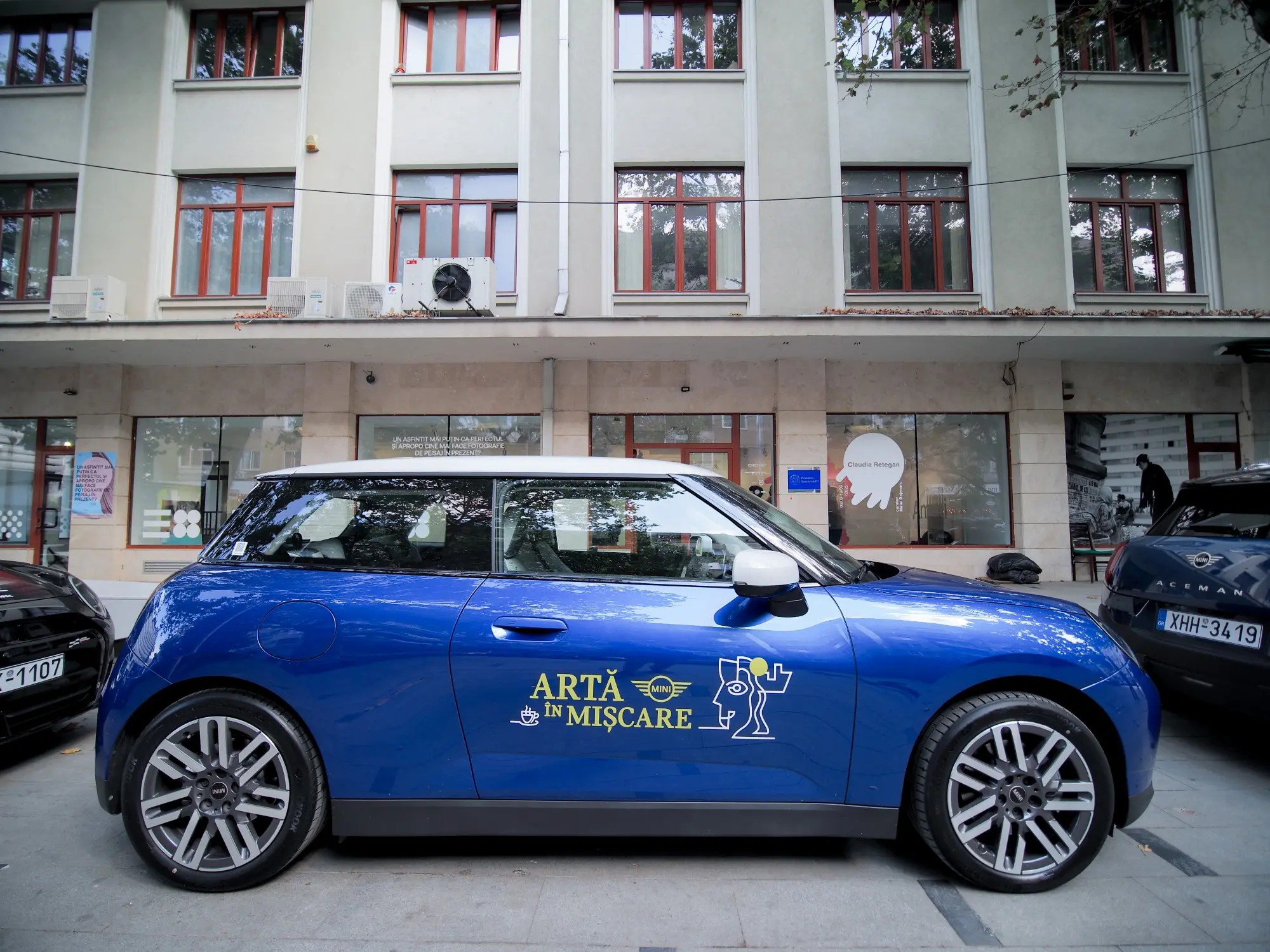 MINI în București la 66 de ani - redescoperirea orașului prin artă