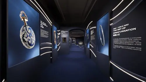 Jaeger-LeCoultre organizează expoziția The Dream Shaper