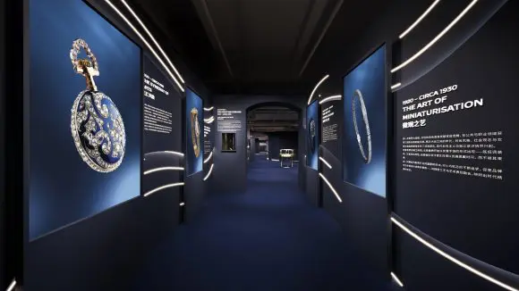 Jaeger-LeCoultre organizează expoziția The Dream Shaper