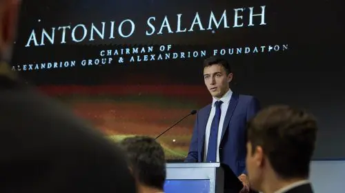 Fundația Alexandrion a avut onoarea de a-i oferi Sanctității Sale Bartolomeu I Premiul Special „Constantin Brâncoveanu”