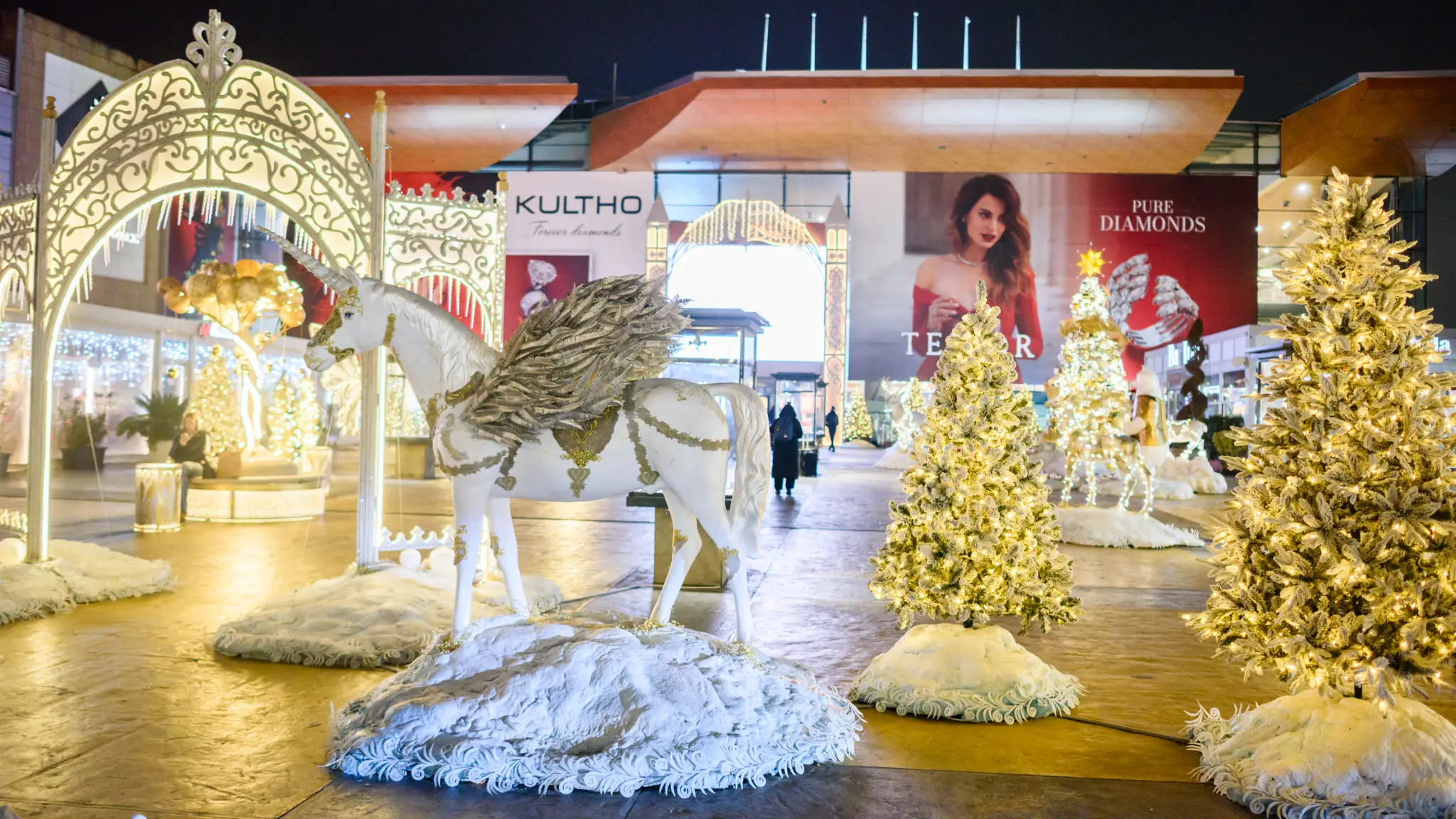 Băneasa Shopping City