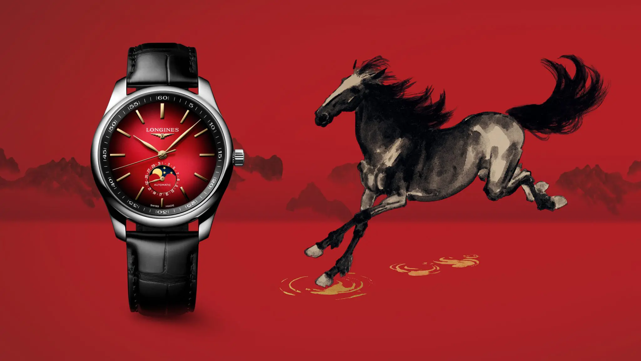 Master Collection Year of the Horse 