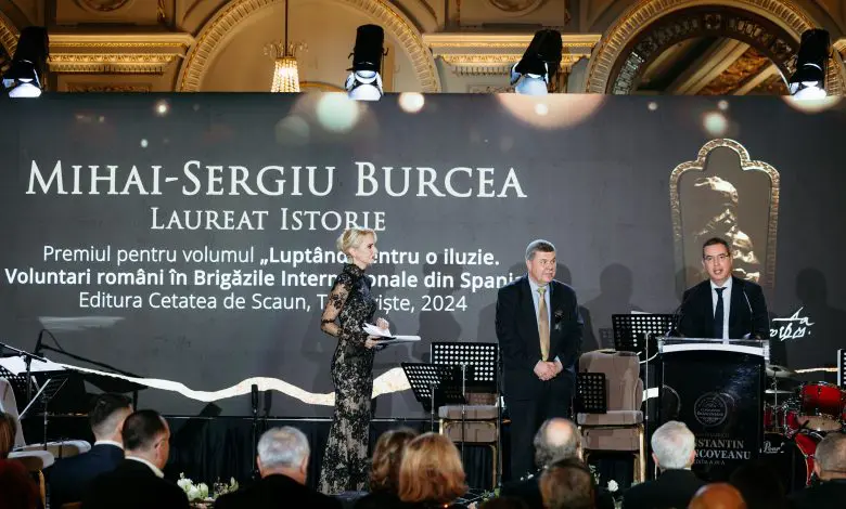 Gala Premiilor Constantin Brâncoveanu 2025
