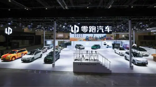 Leapmotor lansează modelul B05 Ultra la Salonul Auto de la Beijing din 2026