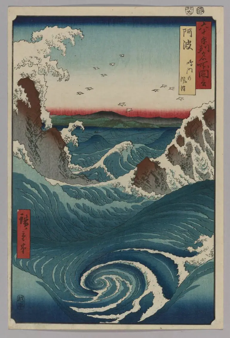 Hiroshige