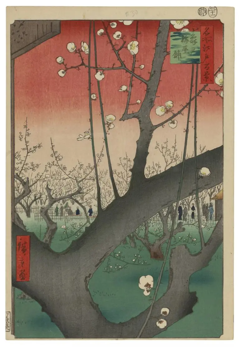 Hiroshige