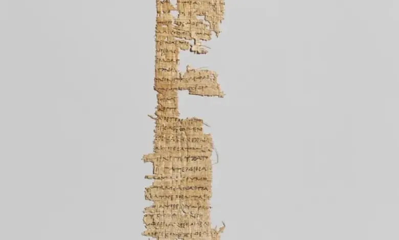 The Met expune cel mai vechi fragment păstrat din Odiseea