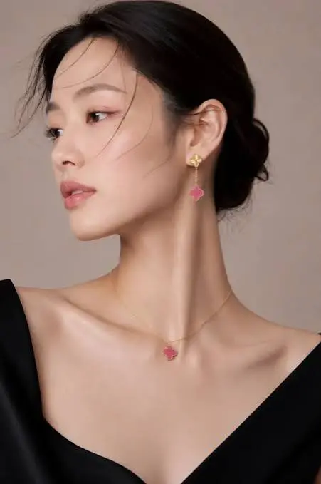 Van Cleef & Arpels 